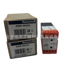 Controlador de Combustión Honeywell FEMA ASW454 ASW454/24 - Consultar por separado - Product Image 5