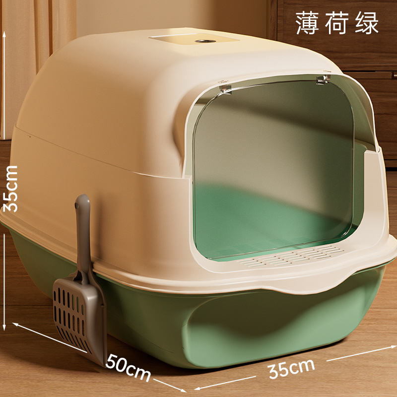Caja de arena para gatos completamente cerrada - Verde