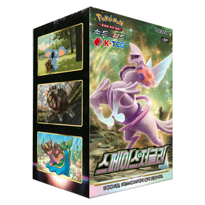 Tốt Nhất Người Bán Được Thực hiện Trong Hàn Quốc Vũ Trụ Không Gian Chủ Đề Cho Pokemon Trò Chơi Thẻ Ban Đầu Không Gian Juggler S10P Tăng Cường Hộp Hàn Quốc Phiên Bản - Product Image 1