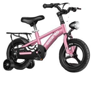Biciclette per bambini per ragazzi e ragazze di 3-6-9 anni - Product Image 1