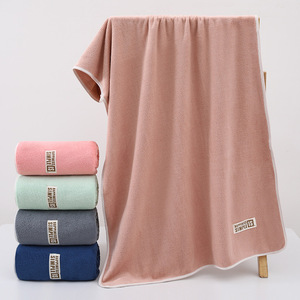 Toalla de Baño de Felpa Coral 70x140cm de Secado Rápido, Suave, Grande, para Playa y Deportes, Color Sólido, Rectangular, Lavable a Máquina - Product Image 3