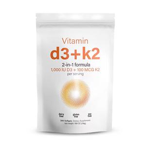 2-इन-1 विटामिन डी 3 और के 2 जटिल पूरक वयस्क हड्डी के स्वास्थ्य और कैल्शियम अवशोषण के लिए नारियल तेल के लिए - Product Image 1