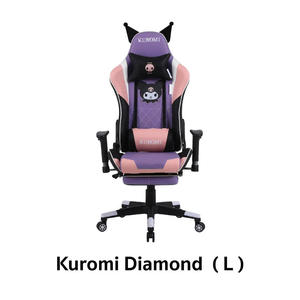 <span class=keywords><strong>Las</strong></span> <span class=keywords><strong>mejores</strong></span> sillas ajustables <span class=keywords><strong>Gamer</strong></span> patrón de dibujos animados Esports púrpura ergonómico Sanrio vibración masaje Linda <span class=keywords><strong>Silla</strong></span> de juego para niñas - Product Image 6