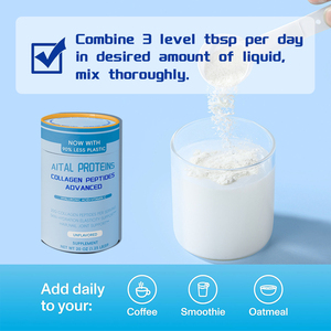 יריקה במפעל חבטנית חם מוכר אבקת קולגן חומצה היאלורונית ויטמין c ביוטין עבור לחות העור - Product Image 6