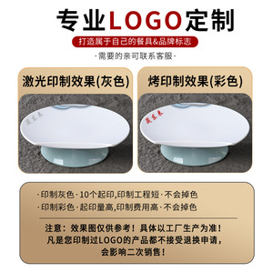 Assiette demi-lune sur pied en mélamine, résistante aux chutes, pour banquets d'hôtel, présentation de plats, forme irrégulière, usage commercial pour restaurants - Product Image 4