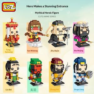 Bloques de Construcción de Plástico, Figuras de Ladrillos Ensamblables de Tendencia Nacional: Viaje al Oeste, Ópera de Pekín, Tres Reinos, <span class=keywords><strong>Dama</strong></span> Dan - Product Image 2