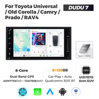 Mekede DUDUAUTO Écran Android 7 pouces Car-play Auto Wifi 4g Gps BT Host pour la prise en charge d'ADAS pour Toyota Universal/ancienne Corolla/Camry