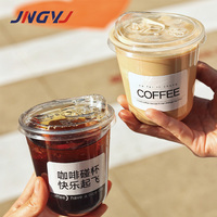 Bon matériau Tasse en plastique en forme de U Conception personnalisée Fabricant fournisseur Tasses à café en plastique avec couvercles