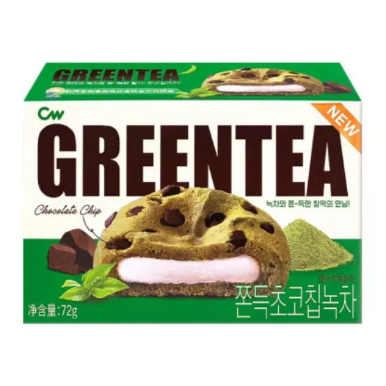 Zuid-Korea Groen Je Chocoladetaart 90G Groene Rechter Aardappel Zacht Wasachtig Hart Twist Internet Rode Snack