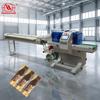 Machine horizontale automatique haute vitesse BG-350 pour le conditionnement, le remplissage et la fermeture de sachets de boissons, haute précision, facile à utiliser