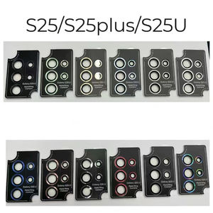 Protector de lente de cámara para <span class=keywords><strong>Samsung</strong></span> S25 Edge, película para cámara para <span class=keywords><strong>Samsung</strong></span> S25 Ultra, S24, S23, <span class=keywords><strong>S22</strong></span>. - Product Image 5