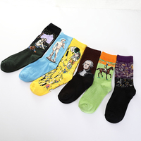 Chaussettes d'art en gros pour hommes, en coton, style Harajuku, avec motifs de peintures célèbres de Van Gogh, colorées, amusantes, vintage 3D