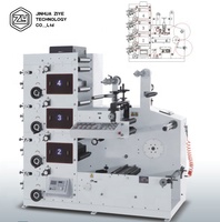 FPL320-1 Mini Jaring Sempit 1 Warna Label Kertas Flexographic Flexographic Printer Mesin Cetak