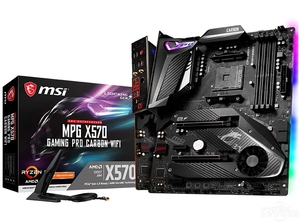 เมนบอร์ด <span class=keywords><strong>MSI</strong></span> MPG <span class=keywords><strong>X570</strong></span> GAMING <span class=keywords><strong>PRO</strong></span> CARBON WiFi AMD AM4 ATX สำหรับเล่นเกม - Product Image 4