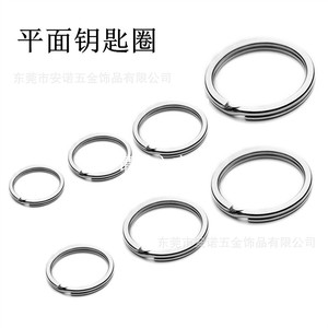 Stainless Steel <b>Key</b> Ring Flat <b>Key</b> Fob 2.0*32mm Round Hard Wearing Metal <b>Key</b> <b>Chain</b> Accessory Multiple Sizes Available - Product Image 2