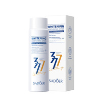Lotion hydratante pour le visage au collagène 377 avec niacinamide et vitamine C pour éclaircir la peau, étiquette privée OEM ODM en gros