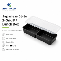 Boîte à bento japonaise personnalisée, boîte de préparation de repas jetable en plastique PP avec une capacité de 17 oz, imprimée en UV pour l'emballage alimentaire des restaurants