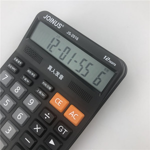 Jonus Voice Calculator 12 Digits With Real Person Voice Alarm Clock For Accounting And Time Management - Product Image 3