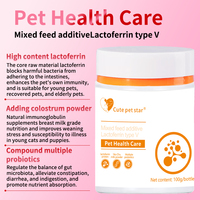 Complément alimentaire pour animaux de compagnie riche en protéines, poudre de lactoferrine pour la croissance des chiots et des chatons, soin quotidien stimulant l'immunité avec taurine et probiotiques