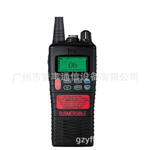 Radio VHF antidéflagrante Entel HT844, étanche IP68, pour utilisation maritime en port et sur bateau - Product Image 5