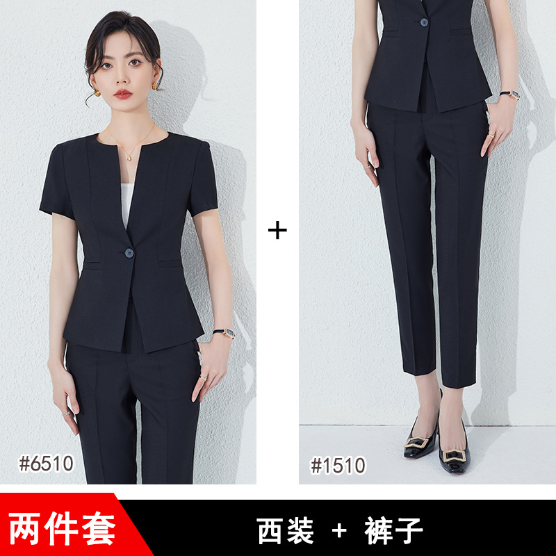 Suit trousers