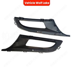 Bisel de Luz Antiniebla Delantera para Volkswagen Polo 6R 2009-2013, Lado Derecho e Izquierdo, ABS, 6R0853665D 6R0853666D - Product Image 5