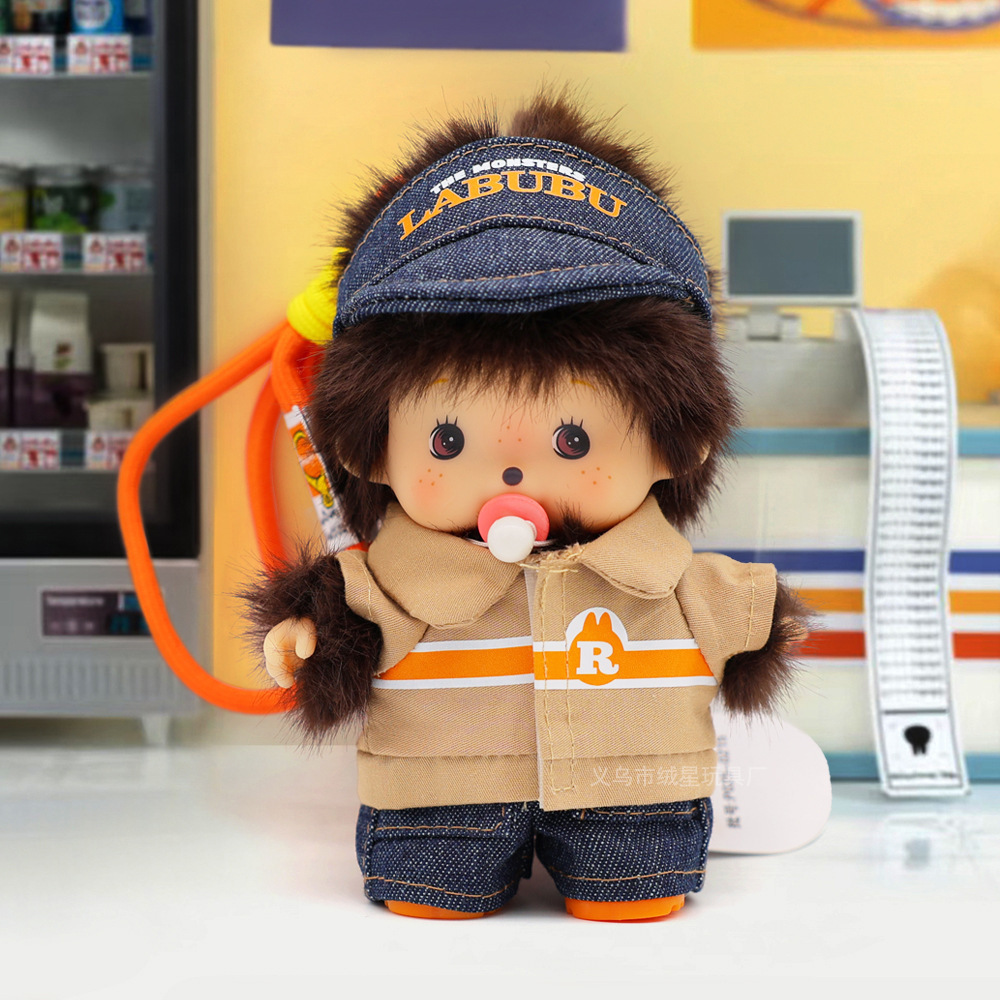 Véritable édition Monchhichi-convenience store