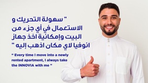 Máy giặt wudu chăm sóc cá nhân cho nhà cửa, bệnh viện, nhà dưỡng lão, văn phòng, trường học ngoài trời. Xách tay và tiết kiệm nước - Product Image 3