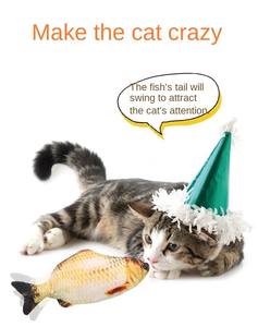 Özel gerçekçi çevre dostu PU elektrikli Wiggling balık oyuncak Modern Flopping hareketli kediler köpekler için interaktif cattoy <span class=keywords><strong>Pet</strong></span> oyuncak - Product Image 2