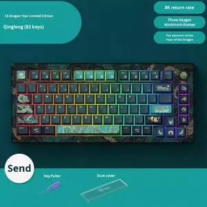 Clavier mécanique programmable OEM pour jeux vidéo MOD007v3 HE Year Dragon RGB avec interrupteurs magnétiques, touches entièrement programmables, course réglable, en aluminium - Product Image 6