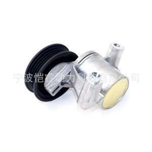 Tensor de Correa DS7E-6A228-BA CV6E-6A228-AA 534070510 para Ford Galaxy III 2.0, Pieza de Repuesto para Motor - Product Image 1