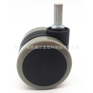 Swivel Caster 50mm Grey Durable Furniture Caster With Metal Stem For Office Chair And Furniture Use - Product Image 2