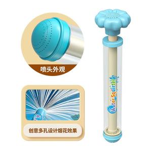 花形拉出式水枪2喷嘴儿童玩具水上战斗男女必备 - Product Image 1