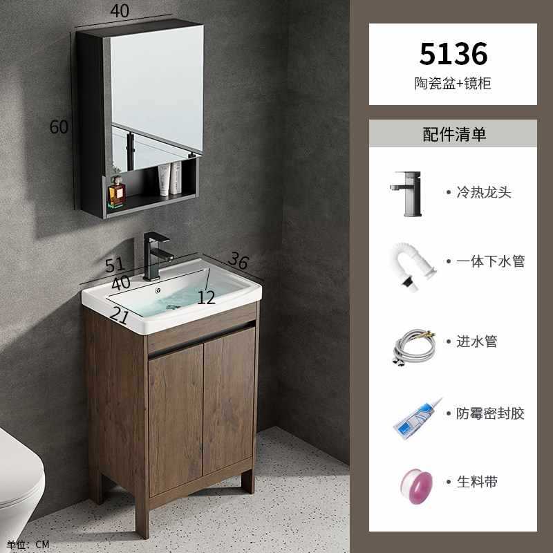 Paquete de mueble con espejo y lavabo cerámico 5136.