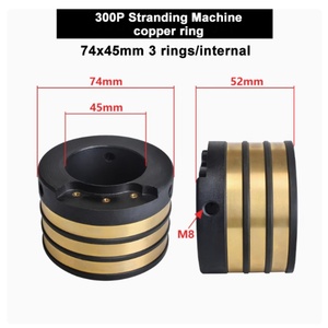 Máquina de Trenzado de Alta Velocidad Senguang 70*45mm para Cobre, para Motor Tipo Slip - Product Image 3