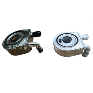 หม้อน้ำเกียร์ Citron Peugeot AL4 รุ่น OE 227559 8200552719 ทำจากสแตนเลสและอะลูมิเนียม อะไหล่ทดแทนใหม่ - Product Image 4