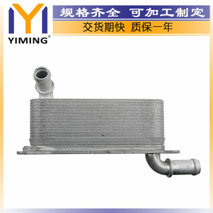 หม้อน้ำรถยนต์เมอร์เซเดส W177 CLA GLA รุ่น 2465010101 แบบระบายความร้อนด้วยน้ำ อะไหล่ทดแทน - Product Image 3