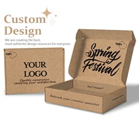 Boîte d'emballage en carton kraft personnalisée, prix avantageux, logo noir imprimé, pour vêtements, boîte d'expédition