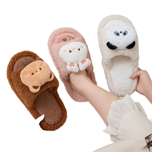 Transfrontalier pour <span class=keywords><strong>Amazon</strong></span> dessin animé à bout ouvert <span class=keywords><strong>hiver</strong></span> pour pantoufles femmes Ins Style maison couleur-bloc mignon peluche mode filles en gros - Product Image 1