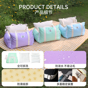 Siège auto pour animaux de compagnie, niche pour chien 50x50cm, résistant à l'eau et aux taches, transporteur extérieur pour chiens - Product Image 5