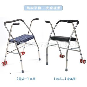 Déambulateur en acier inoxydable avec siège et roues pour personnes âgées, utilisation extérieure, design pliable, antidérapant - Product Image 3