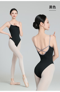 Vente flash - <span class=keywords><strong>Justaucorps</strong></span> de danse pour adultes, filles et enfants, personnalisable avec logo, pas cher, en polyester, blanc, rose, bleu, camisole, <span class=keywords><strong>justaucorps</strong></span> de ballet - Product Image 5