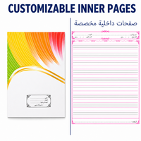 Cahier d'exercices personnalisable pour étudiants, pages de sujets agrafées, couverture épaisse, fabricant de cahiers d'exercices pour étudiants