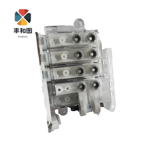 Kit d'amortisseur de cartouche <span class=keywords><strong>P600</strong></span> avec câble pour imprimante Epson <span class=keywords><strong>SureColor</strong></span> <span class=keywords><strong>P600</strong></span> P800 R3000 - Product Image 4