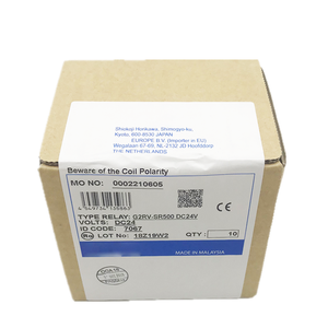 General Purpose <b>Relay</b> for G2RV-SR500 - Product Image 2
