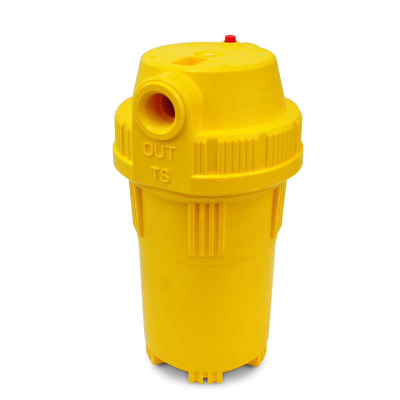 Botella amarilla con tapón amarillo.