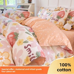 Set di Biancheria da Letto Premium in 100% Cotone, 60 Fili, Tinta Unita, Satinato, Morbido e Traspirante, Stile Lussuoso per la Casa, <span class=keywords><strong>Copripiumino</strong></span> con Doppio Ricamo - Product Image 2