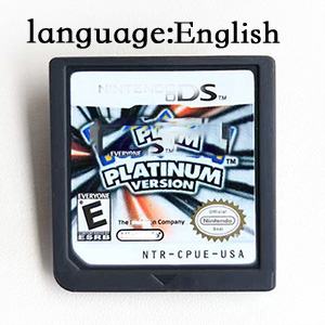 Platine anglais