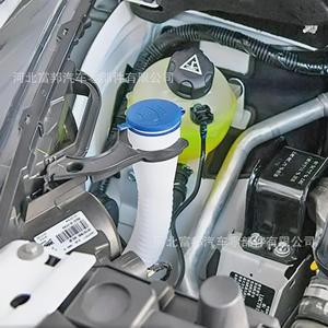 Peugeot Windshield <b>Washer</b> Fluid Reservoir Cap 23834967T Plastic For 307 206 408 308 207 C5 C4 Elysee - Product Image 1