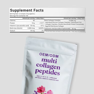 Poudre de peptides de collagène facile à dissoudre, non OGM, sans saveur, poudre de protéines de collagène multiple avec vitamine C - Product Image 3